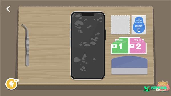 a little to the left安卓版