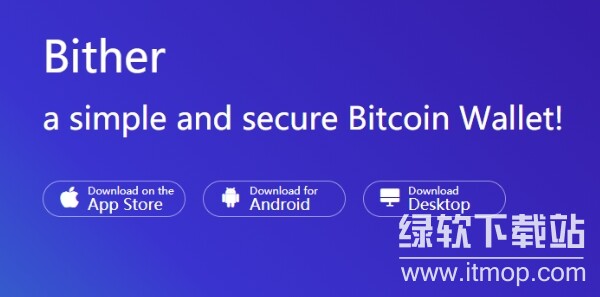 比特派是冷钱包还是热钱包，比特派钱包是热钱包吗？