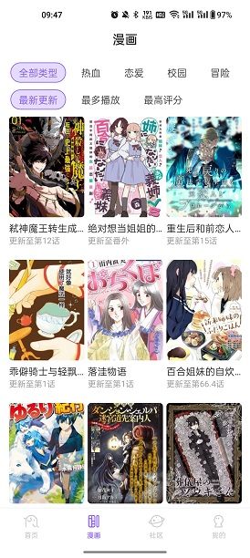 miomio弹幕网