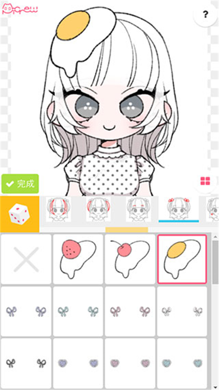picrew me app