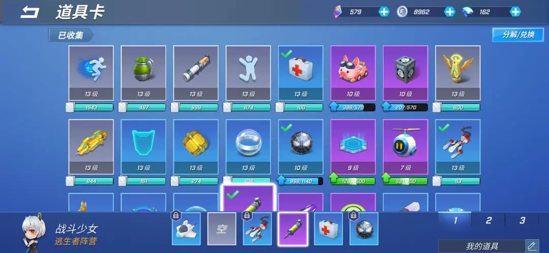 逃跑吧少年官网