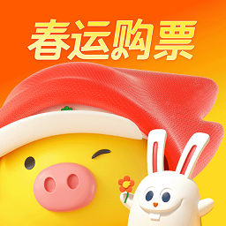 飞猪购票  V9.14.46.104 下载