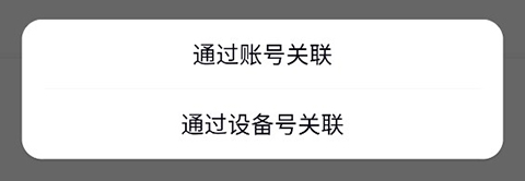 心泰健康7
