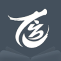 藏龙小说app下载