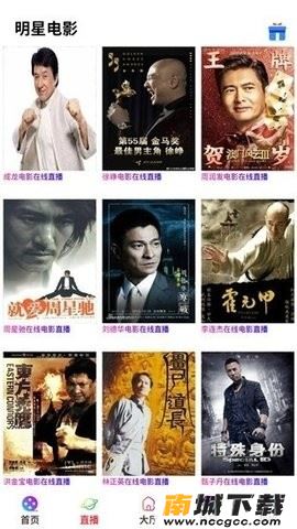 预览图2