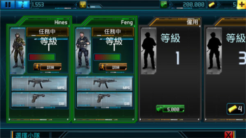 Global Outbreak4
