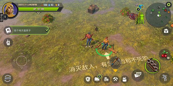 几日之后（Days After）手机版v12.5.1安卓版 