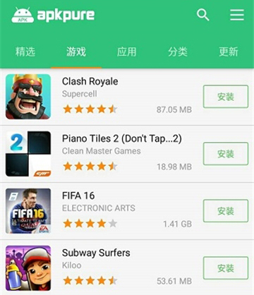 ApkPureDownload