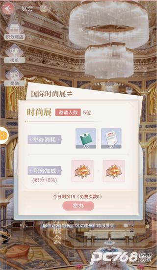 一千克拉女王