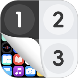 隐藏软件计算器最新版