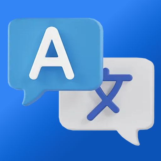 手机翻译器全能安卓最新版