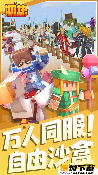 预览图2