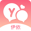 伊依  V2.10.8下载