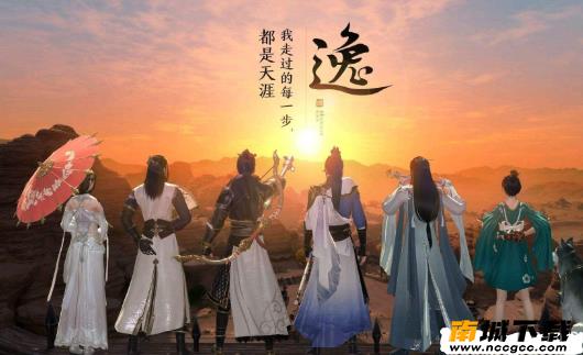 天涯明月刀手游刷点券助手v1.0.0