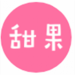 甜果直播app免费版