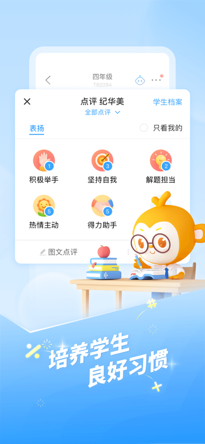 ༶ŻʦѰװװv3.0.63.1 °汾