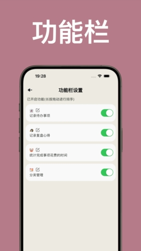 app1
