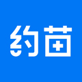 约苗安卓版 v5.1.7
