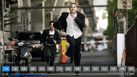 内置TV2024最新版