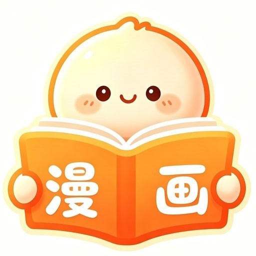 漫库漫画app最新版v1.0.5