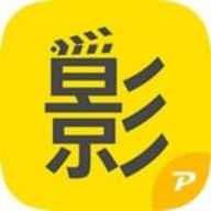 伊人醉影院vip破解版