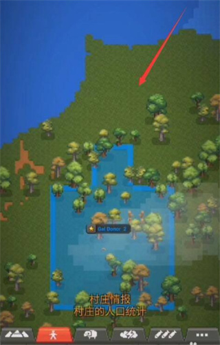 WorldBox最新版