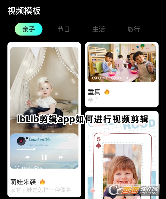寰俊_20250430093621.png