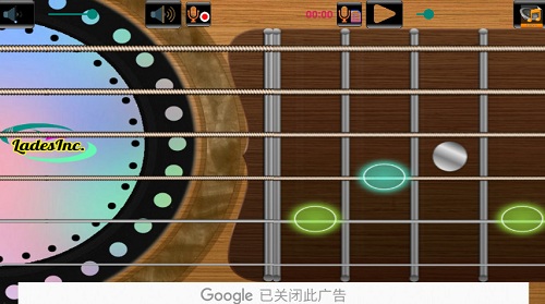 原声吉他模拟器app