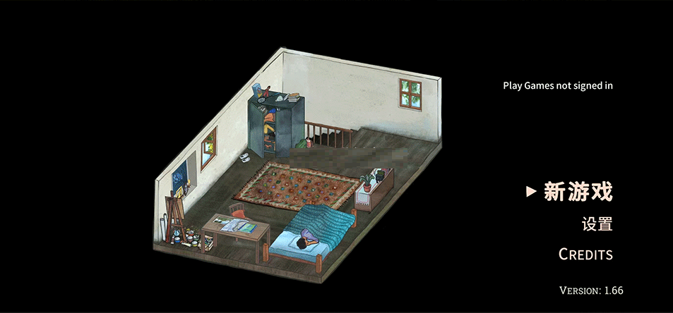 山上的宫殿 v1.66 破解中文版下载