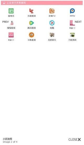 СƵapp޿
