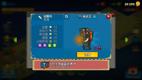 ͻΧʬսԴ