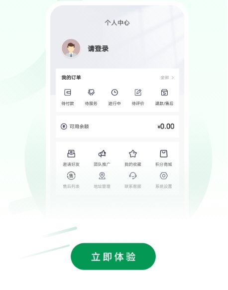 宅品匠1