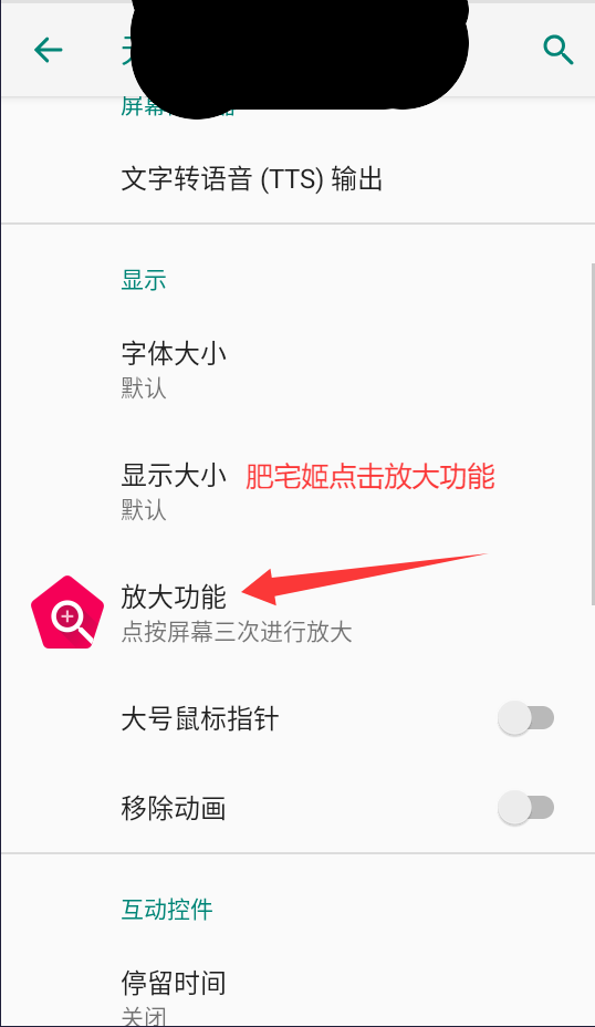 鶯֪ͨappװv1.0.0 ׿