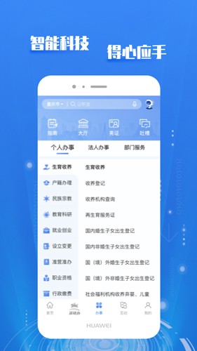 ٷv1.3.6