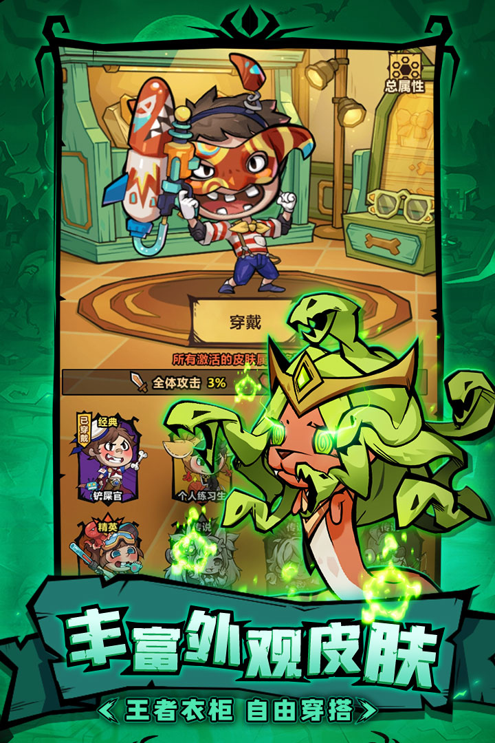 v 2.0.3
