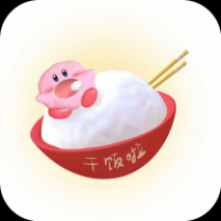 下饭影视app安卓版
