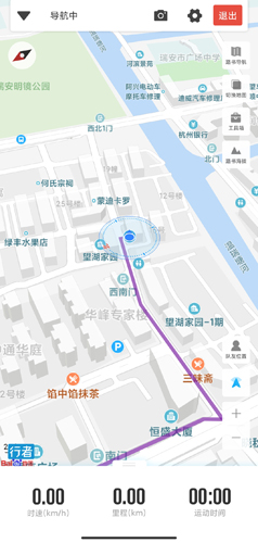 行者骑行app18