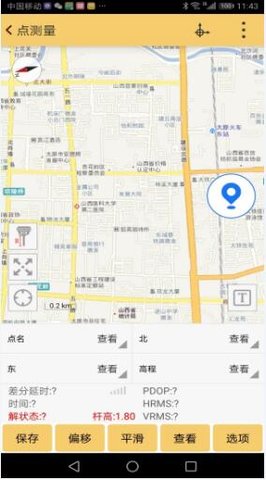 工程之星5.0 1.03.250609 最新版