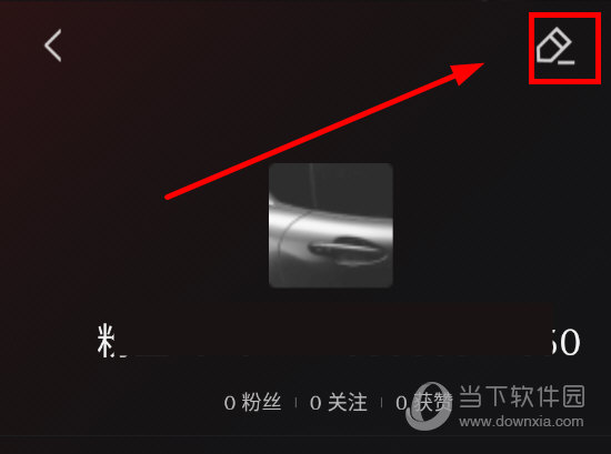 悦马星空