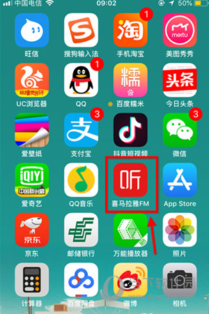 喜马拉雅FM