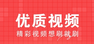 今日快闻3