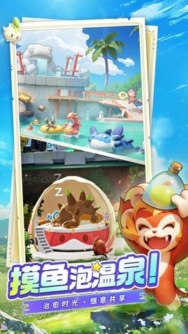 曙光重临手机版下载 v1.10.1