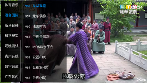 软件优势配图1