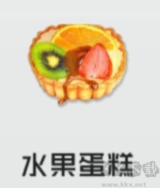 智能姬化