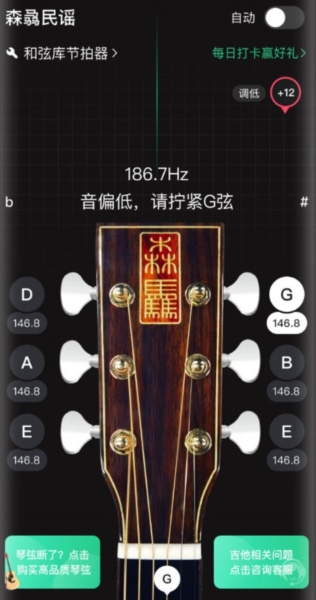 软件功能配图1