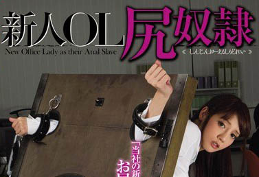 最新推荐！暗黑版郭采洁《水菜丽》精选作品介绍……