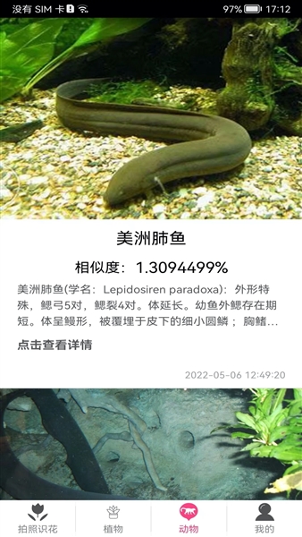 ʶƶ˰v5.6.7