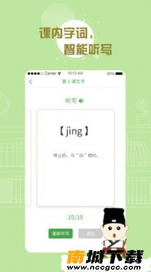 预览图2