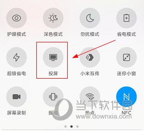 途途课堂