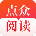 点众小说大全下载安装免费